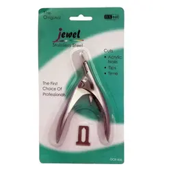 کاتر ناخن جویل JEWEL کد ۸۰۶