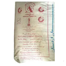 قیمت سیمان اردستان تیپ 2 پاکتی - امروز اصفهان | نقش مارکت