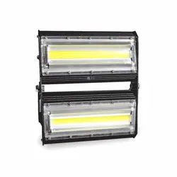 قیمت پروژکتور ۱۰۰ وات LED COB عمودی پارس شعاع توس مدل آتریا