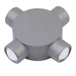 چراغ دکوراتیو گرد چهارطرفه لوله کوتاه رسام کد RLG 204-4 کروم (لنز محدب)