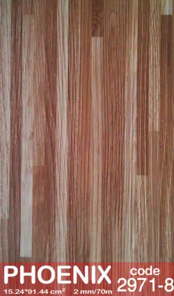 خرید و قیمت کفپوش Phoneix کد 2971 | نقش مارکت