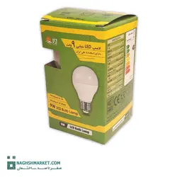 لامپ حبابی ۹ وات LED SMD پایه E27 پارس شعاع توس