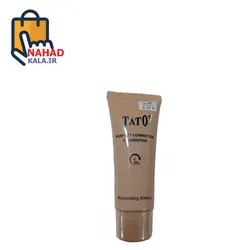 کرم پودر تیوبی تاتو tato شماره 102