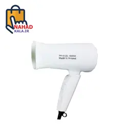 سشوار مسافرتی فیلیپس مدل 6135 ( ارسال رایگان به سراسر کشور )