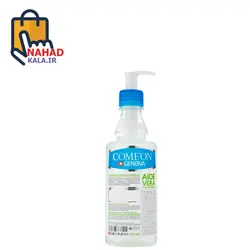 ژل آبرسان کامان مدل آلوئه ورا حجم 400 میلی لیتر