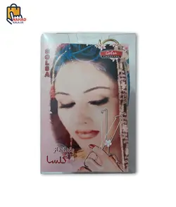 بند انداز گلسا ( اصلی )