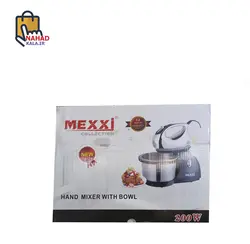 همزن کاسه دار مکسی 200 وات سفید و مشکی ( ارسال رایگان )