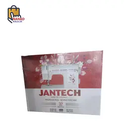چرخ خیاطی جانتک مدل 7000SP ( ارسال رایگان به سراسر کشور )