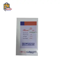 چرخ خیاطی کاچیران مدل رز ۲۱۰ اصلی ( ارسال رایگان )