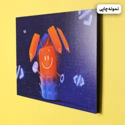 تابلو شاسی Stray (A4) | فروشگاه نخل مارکت