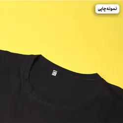 پک اکسسوری Red Dead 2 (تیشرت+کیف پول+ماگ+تابلو شاسی) | فروشگاه نخل مارکت