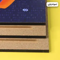 پک اکسسوری Red Dead 2 (تیشرت+کیف پول+ماگ+تابلو شاسی) | فروشگاه نخل مارکت