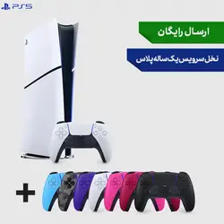 خرید PS5 اسلیم دیجیتال همراه دسته اضافه سفید و رنگی