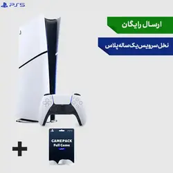 خرید PS5 اسلیم دیجیتال همراه گیم پک آفلاین