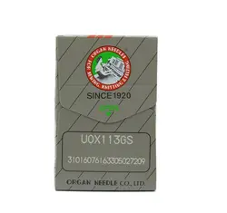 سوزن چرخ خیاطی مدل UOx113GS (دوازده سوزن - کش دوز) ارگان ژاپن