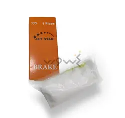 جرم گیر اتو