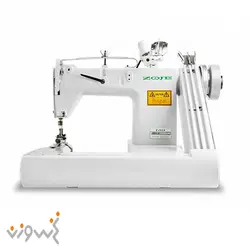 چرخ خیاطی کابویی سه سوزنه زوجی ZJ 928