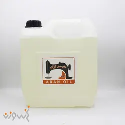 روغن چرخ خیاطی 4 لیتری آران - فروشگاه اینترنتی چرخ خیاطی بازرگانی شفیعی | نخ سوزن