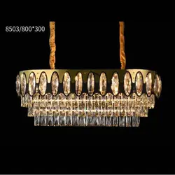 لوستر آویز مدرن (کد: 8503)