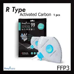 ماسک آر تایپ کربن فعال N99/FFP3 سوپاپ دار رسپی نانو - محصولات نانوکر