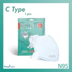 ماسک سی تایپ N95 بدون سوپاپ رسپی نانو - محصولات نانوکر