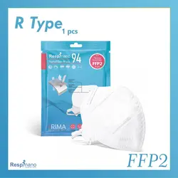 ماسک آر تایپ FFP2 بدون سوپاپ رسپی نانو - محصولات نانوکر