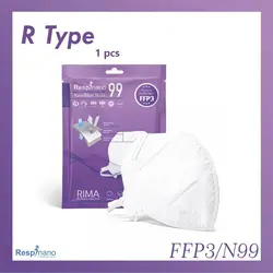 ماسک آر تایپ N99/FFP3 بدون سوپاپ رسپی نانو - محصولات نانوکر