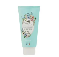 کرم آبرسان و مرطوب کننده آلوئه ورا aloevera سوپکس حجم 90 میلی لیتر - محصولات نانوکر