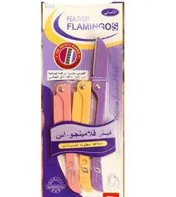 پک تیغ ابرو 3 عددی فلامینگو FLAMINGO - محصولات نانوکر