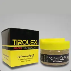 ژل واکس همه کاره نانو مدل تیرولکس