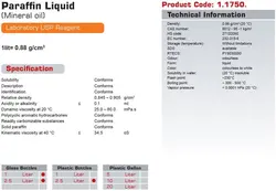 پارافین مایع نوترون (کدN)