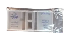 لام نئوبار ساده و آینه دار