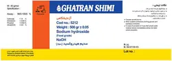 سدیم هیدروکسید 500 گرمی آزمایشگاهی