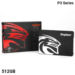 خرید اس اس دی 512 گیگابایت کینگ اسپک P3 Series - نارستان