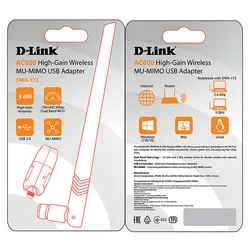 خرید کارت شبکه بی ‌سیم USB دی‌لینک DWA-172 - نارستان