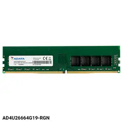 خرید و قیمت رم کامپیوتر 4 گیگابایت ای دیتا PC4-21300 DDR4 2666 - نارستان