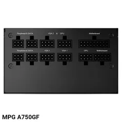خرید و قیمت پاور کامپیوتر ام اس آی MPG A750GF - نارستان