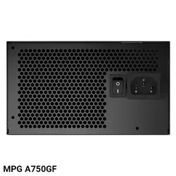 خرید و قیمت پاور کامپیوتر ام اس آی MPG A750GF - نارستان