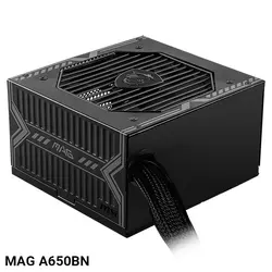 خرید و قیمت پاور کامپیوتر ام اس آی MAG A650BN - نارستان