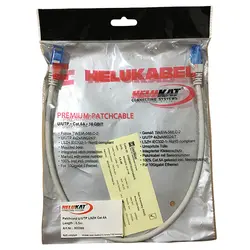 خرید کابل شبکه 0.5 متری CAT6 هلوکیبل DSX-5000 - نارستان