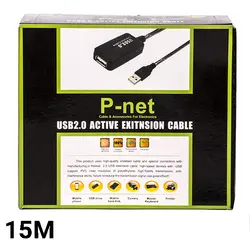 خرید کابل افزایش طول پی نت پک مقوایی - 15 متر - نارستان