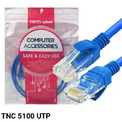 خرید کابل شبکه 10 متری CAT5 تسکو TNC 5100 CCU - نارستان