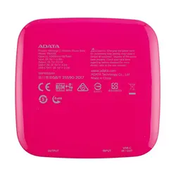 خرید پاوربانک ای‌دیتا مدل T5000C ظرفیت 5000 میلی آمپر ساعت - نارستان