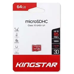 خرید کارت حافظه microSDHC کینگ استار سرعت ۸۵MBps ظرفیت 64 گیگابایت - نارستان