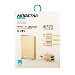 خرید پاوربانک کینگ استار مدل KP BOX70 ظرفیت 5400 میلی آمپر به همراه کابل تبدیل و شارژر فندکی - نارستان
