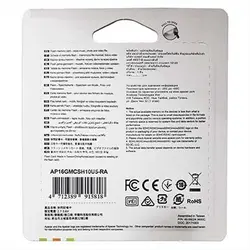 خرید کارت حافظه microSDHC اپیسر کلاس 10 استاندارد UHS-I U1 سرعت 85MBps ظرفیت 16 گیگابایت - نارستان