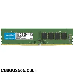 خرید و قیمت رم کامپیوتر 8 گیگابایت کروشیال DDR4-2666 UDIMM - نارستان
