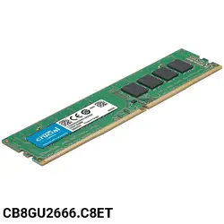 خرید و قیمت رم کامپیوتر 8 گیگابایت کروشیال DDR4-2666 UDIMM - نارستان