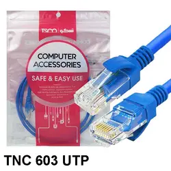 خرید کابل شبکه CAT6 تسکو TNC 603 CCU به طول 0.3 متر - نارستان