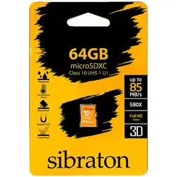 خرید کارت حافظه 64 گیگابایت سیبراتون سرعت 85MBps - نارستان
